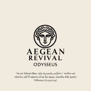 Aegean Revival 30ml
