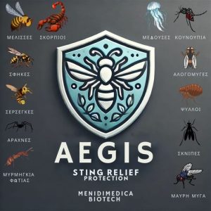 Aegis Sting Relief 50ml