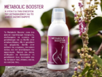 Metabolic Booster 500ml