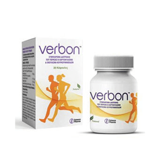 Verbon Φυτικό Συμπλήρωμα Διατροφής Κάψουλες 500mg